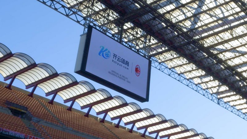 支持价格上