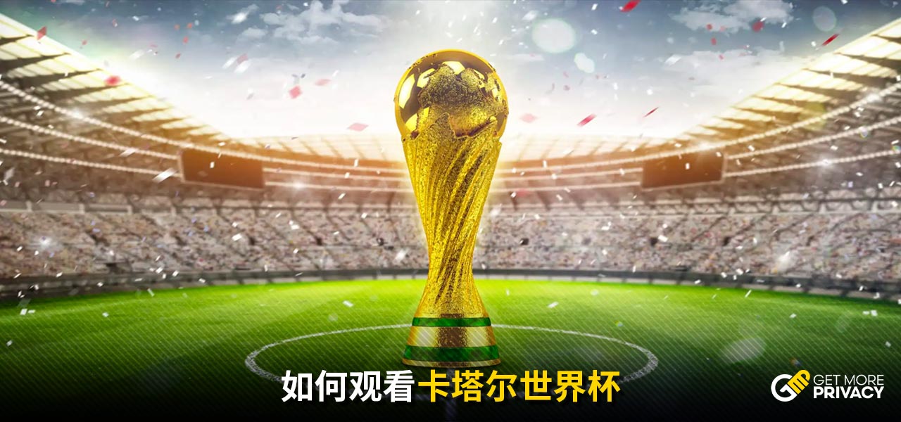 规模4000亿元 中印尼两国央行续签双边本币互换协议.